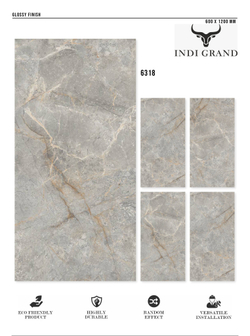 Керамогранит glossy №4 , 60х120, 6318