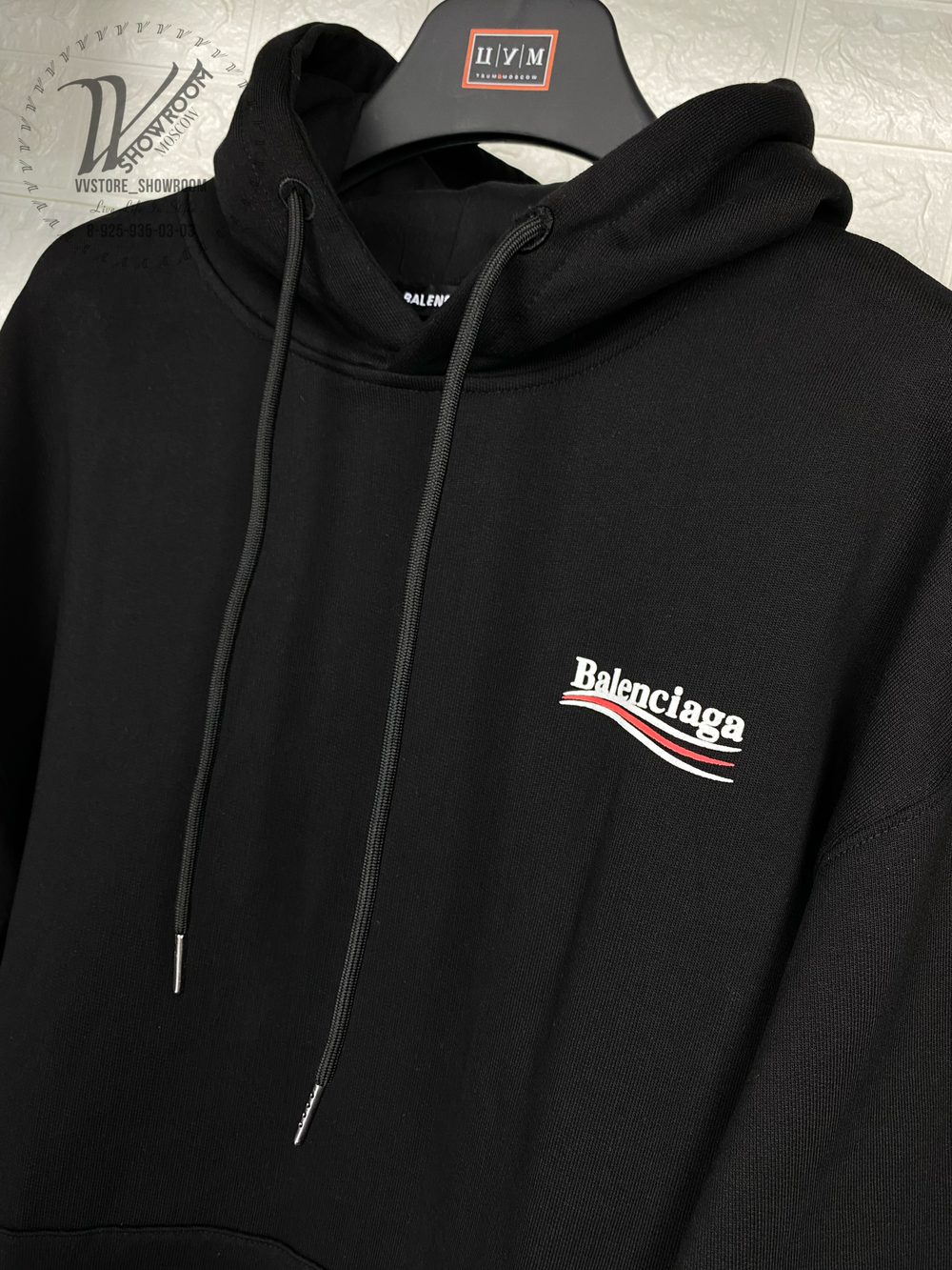 Худи Balenciaga