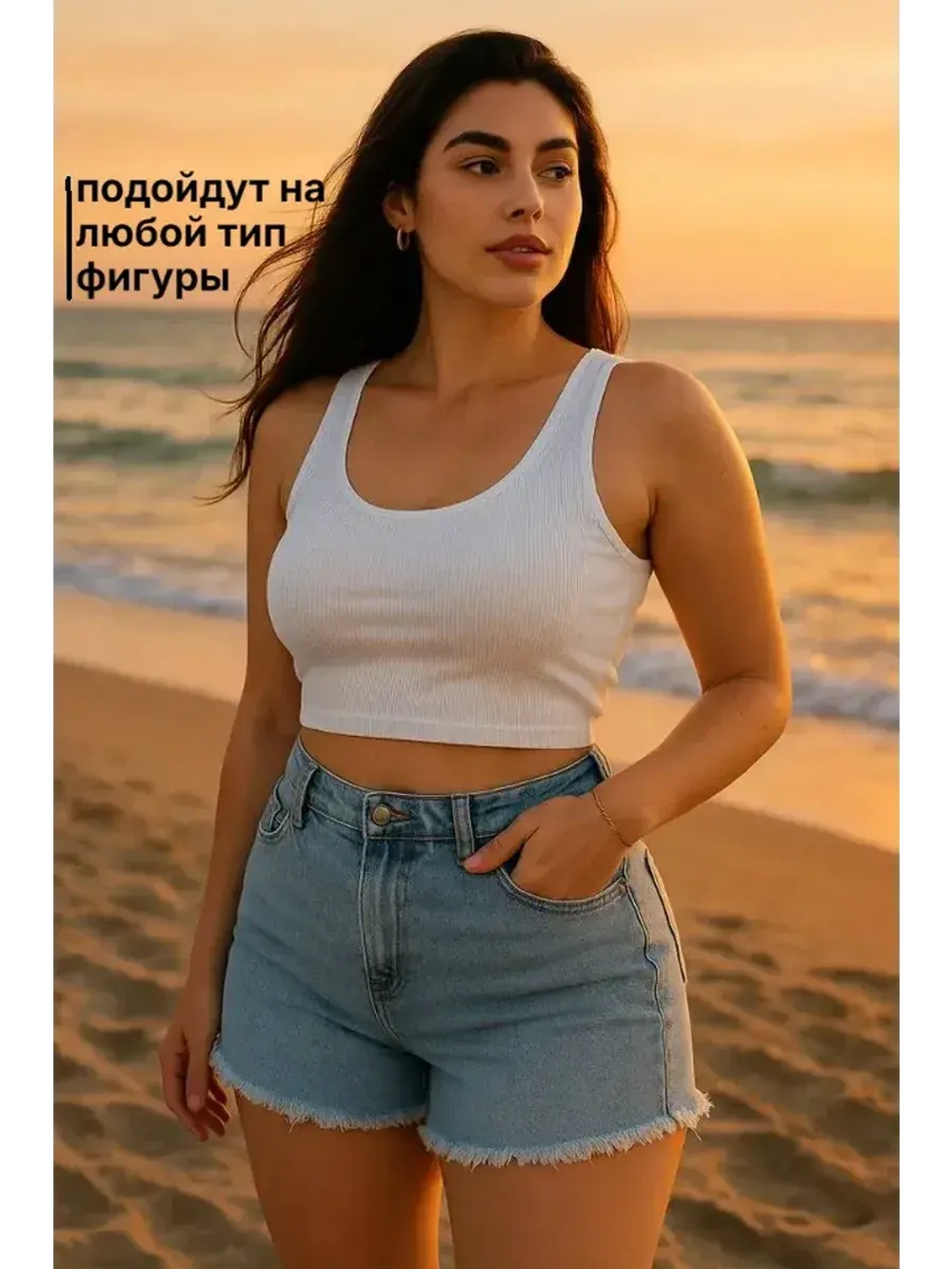 Шорты джинсовые летние широкие короткие клеш бахрома