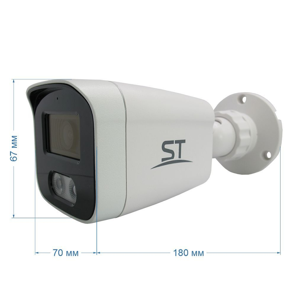 ST-SX4541 LIGHT 4Мп (объектив 2,8mm), Видеокамера цветная IP
