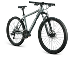 Горный велосипед Aspect Radium 3x 27.5 (2025)