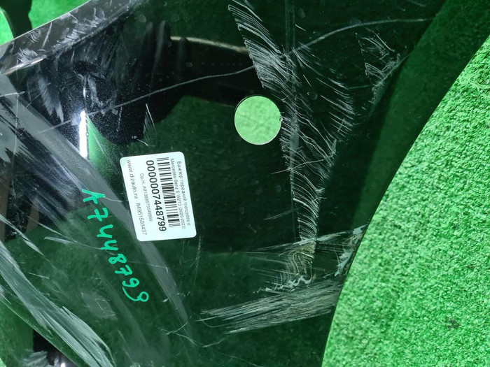 Бампер передний Mercedes E W213 (2020-2023) AMG