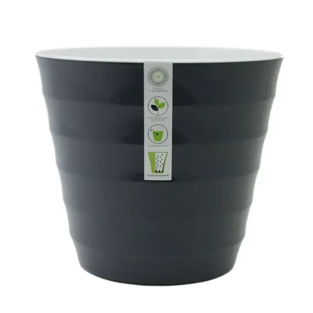 Горшок пластиковый с вкладкой Лаура 2,3л, d.17 h.15, антрацит