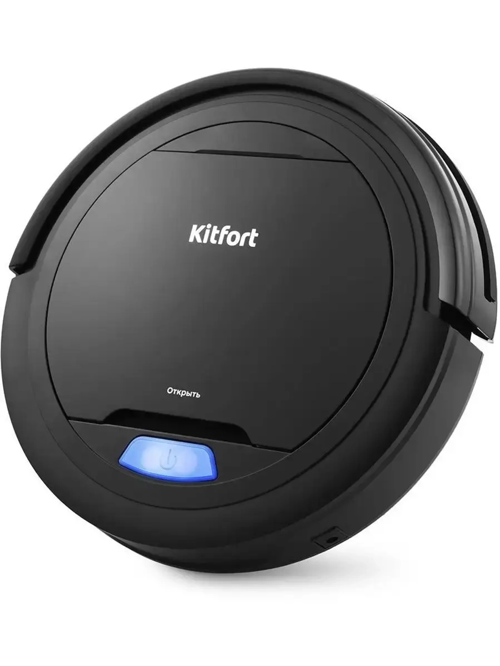 Робот-пылесос KitFort  10Вт