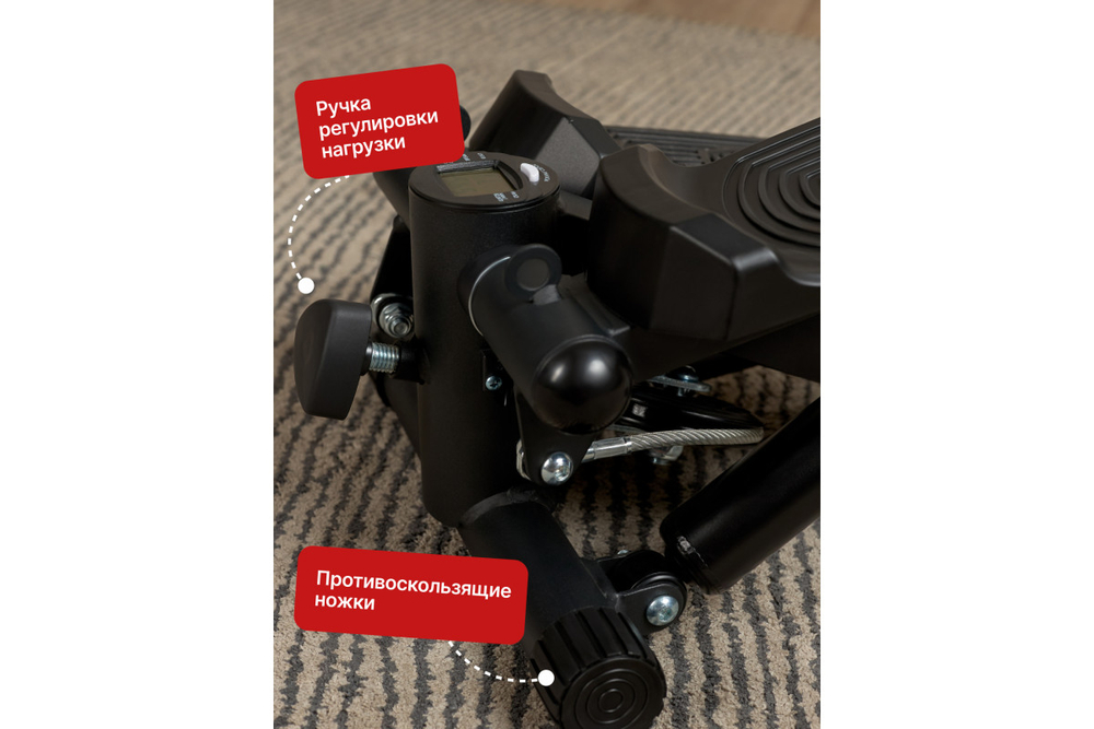 Степпер с эспандерами Urbanfit, матовый черный