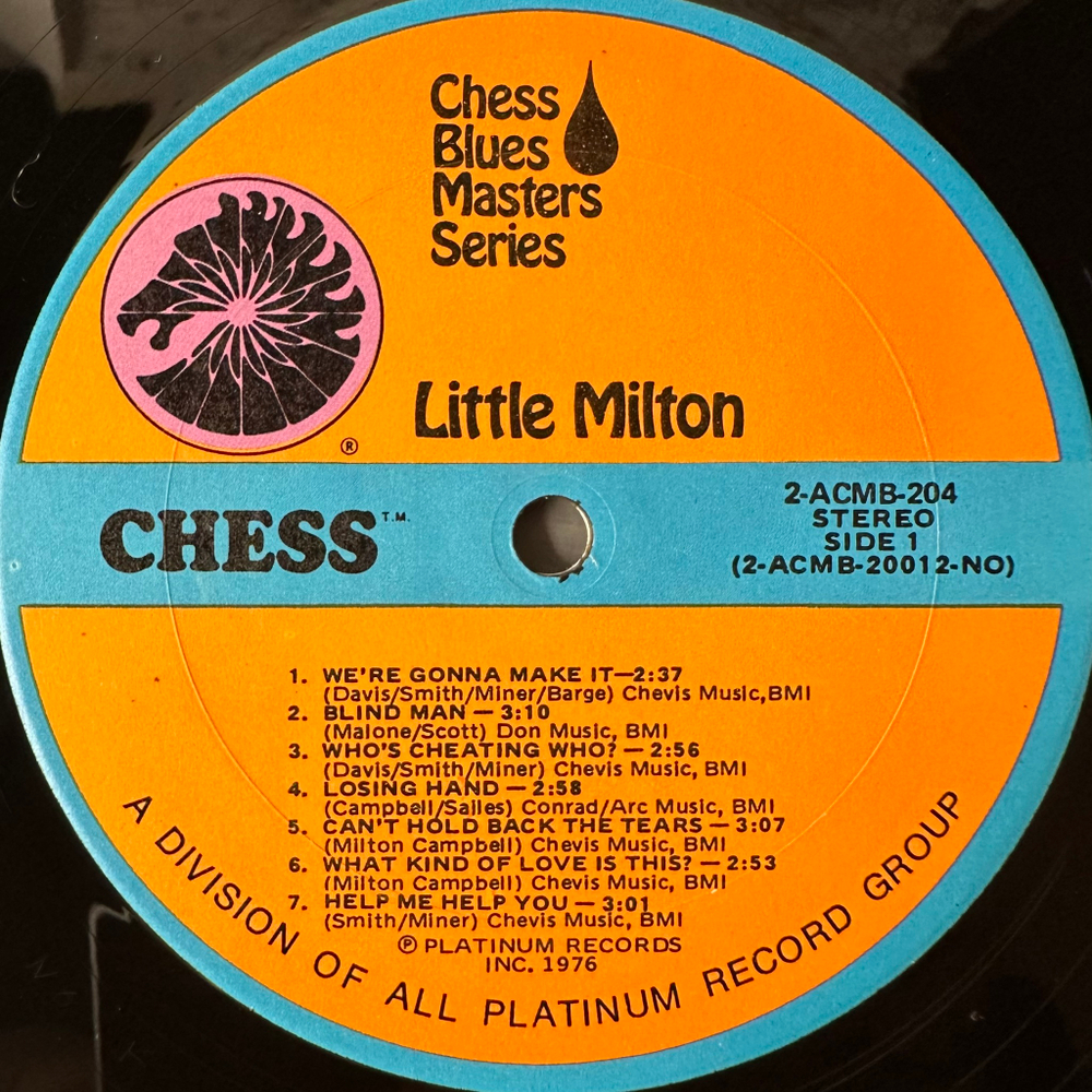 Little Milton ‎– Little Milton 2LP (США 1976г.)