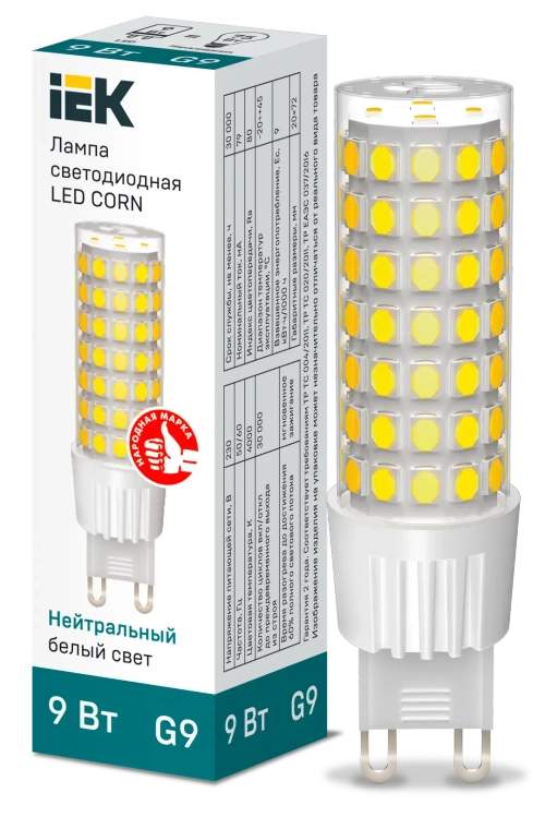 Лампа светодиодная CORN капсула 9Вт 230В 4000К керамика G9 IEK