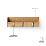 Вешалка--органайзер cubby mini натуральное дерево