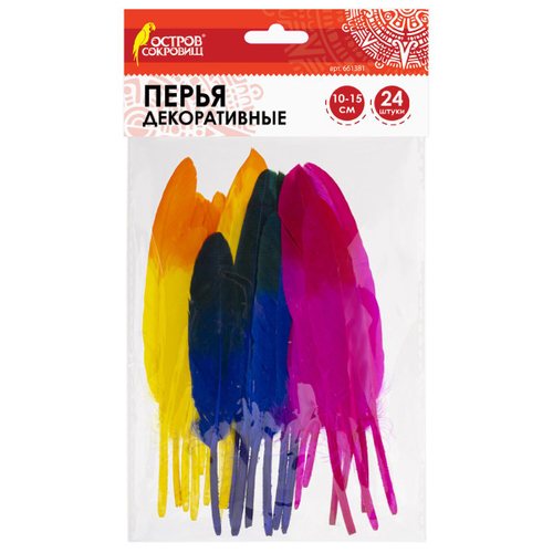 Перья декоративные ПРЯМЫЕ (10-15см), 24шт., 6 цветов, ДВУХЦВЕТНЫЕ, ассорти, ОСТРОВ СОКРОВИЩ, 661381