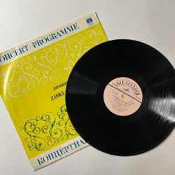 Винтажная виниловая пластинка LP Р. Шуман, Л. Бетховен, Р. Вагнер, Дирижирует Давид Ойстрах (СССР 1977)