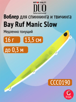 Воблер для рыбалки DUO Bay Ruf Manic Slow 155, CCC0190 Mat Pop Chart, 155 мм, 20 г, тонущий, стикбейт