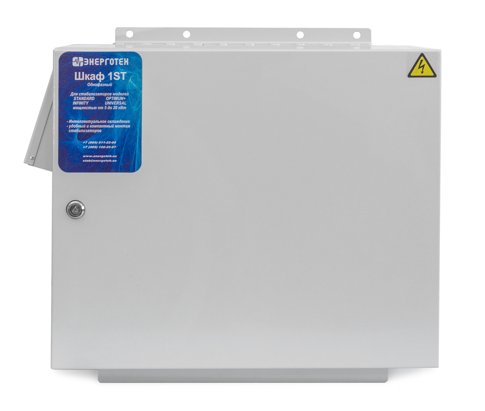 Шкаф 1F STANDARD