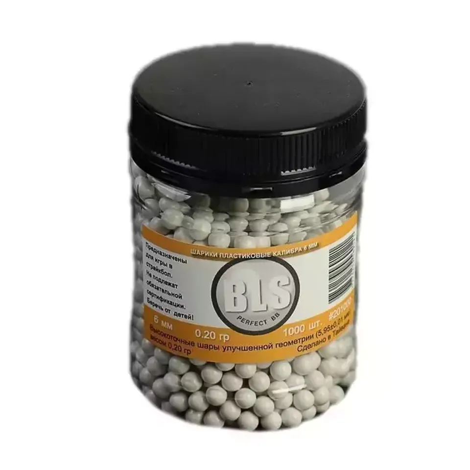 Шарики пластиковые 6 мм BLS 0.20 г (1000 шт) 3956042