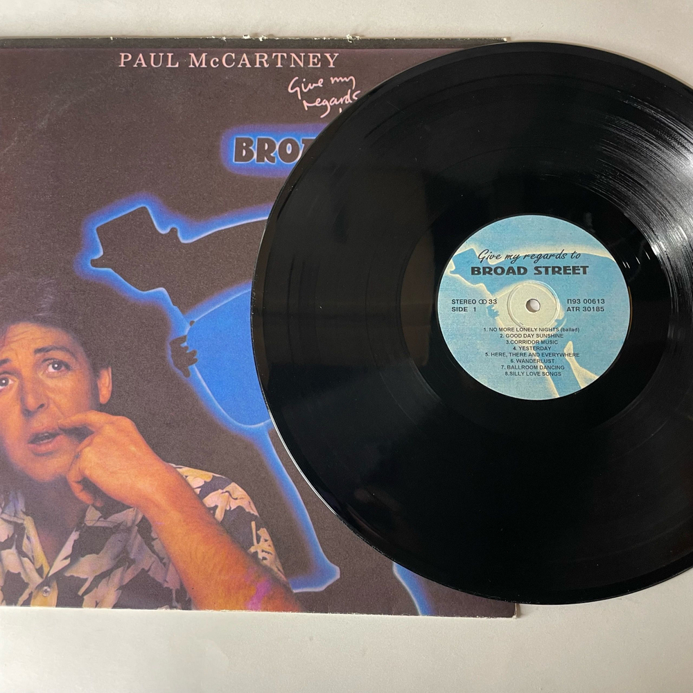 Винтажная виниловая пластинка LP Paul McCartney Give My Regards To Broad Street (Россия 1994)