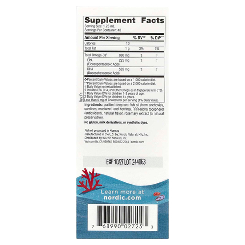 Nordic Naturals, Children's DHA Xtra, для детей возрастом 1–6 лет, вкус ягодного пунша, 880 мг, 60 мл (2 жидк. унции)