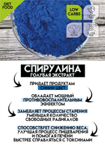 КОНЖАКОВЫЙ СИРОП без добавления сахара "Черная смородина"