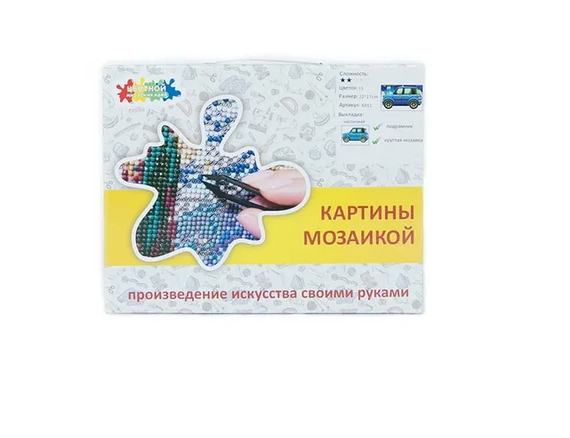 Алмазная вышивка &quot;Цветочный зонт&quot;, 40х50 см