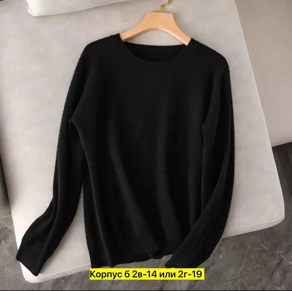 Водолазка 50343164 Fabrika