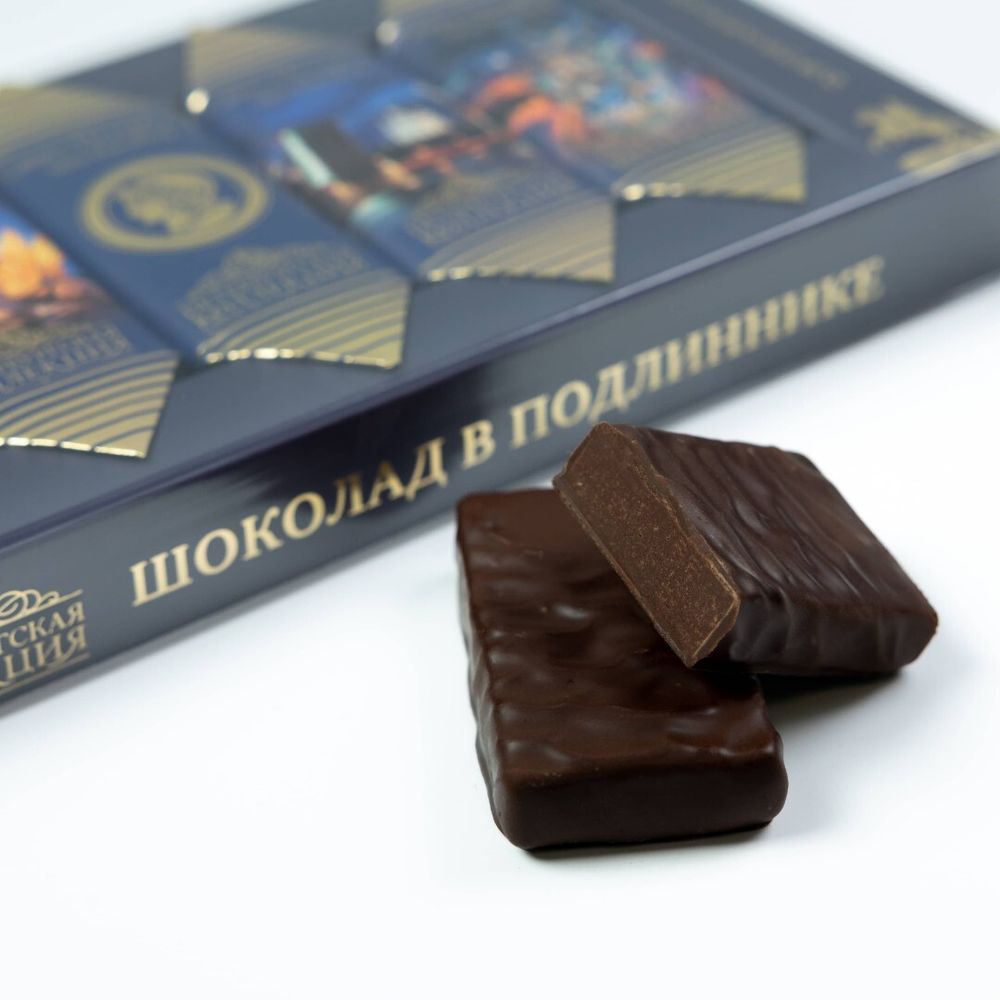 Конфеты Темный шоколад, Молочный шоколад, Коньяк 190 гр - Петербургская Коллекция