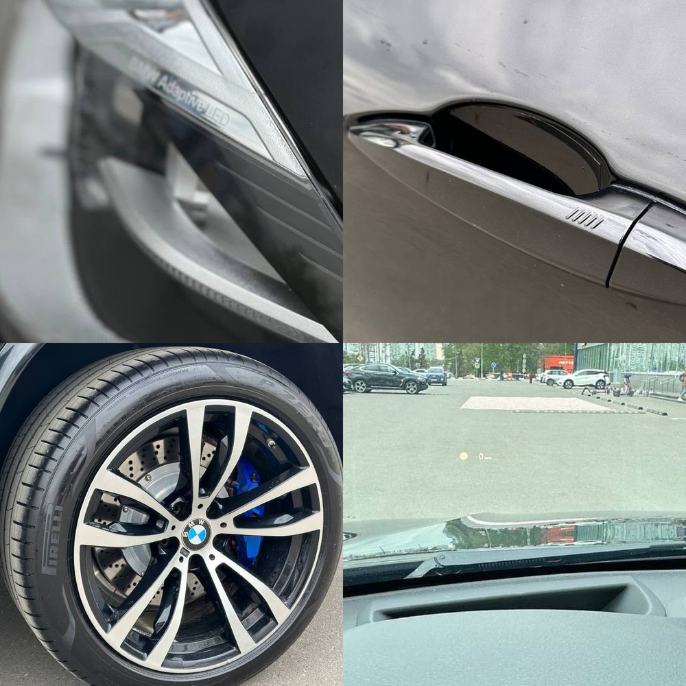 BMW X5 xDrive 2017 г.в.