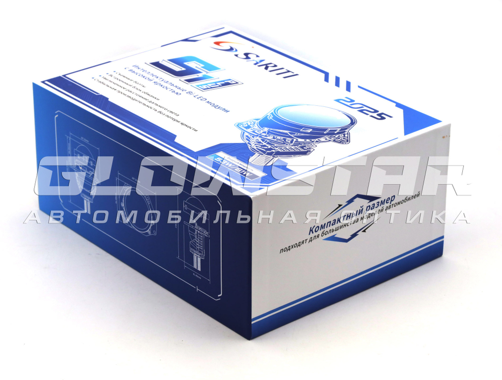 Билед модули Sariti S1 Plus 2025 3.0 дюйма, 2 чипа, 5500K, 12V, 53W/61W, крепление 3R и съемное гаечное (комплект, 2шт)