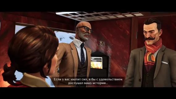 PS5 Agatha Christie: Murder on the Orient Express (Новый, Русские субтитры, PPSA-07043)