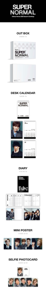 Набор Xdinary Heroes 2026 SEASON'S GREETINGS 'SUPER NORMAL'