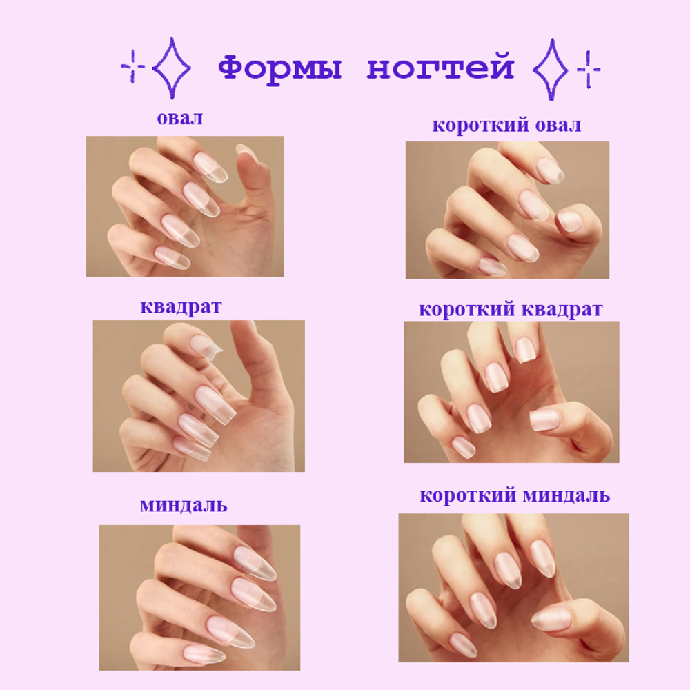 Индивидуальный заказ