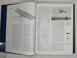 Соболев Д. История самолетов мира. М., Изд.Русавиа, 2013г. 680 с., ил. Кожан. подарочн. переплёт