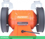 Заточной станок Patriot GM 150 P Expert (160301532)