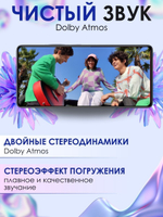 Смартфон Xiaomi Redmi Note 13 Pro 4G 12/512GB лавандово-фиолетовый