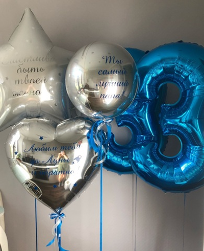 Сет для Любимого