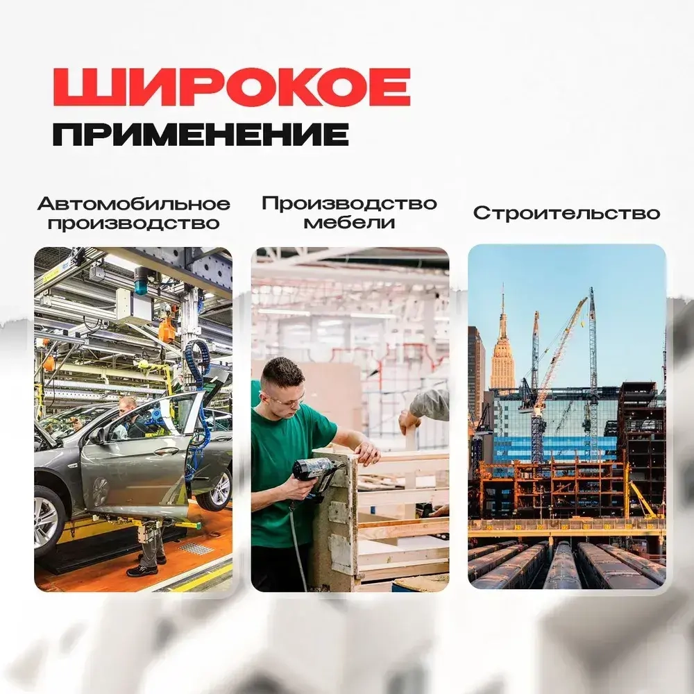 ограничитель глубины сверления набор из 8 штук + шестигранный ключ ,набор стопорных колец ,ограничитель для сверла