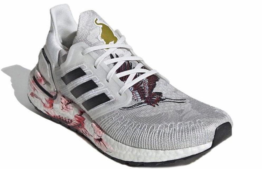 Кроссовки Adidas Ultraboost 20