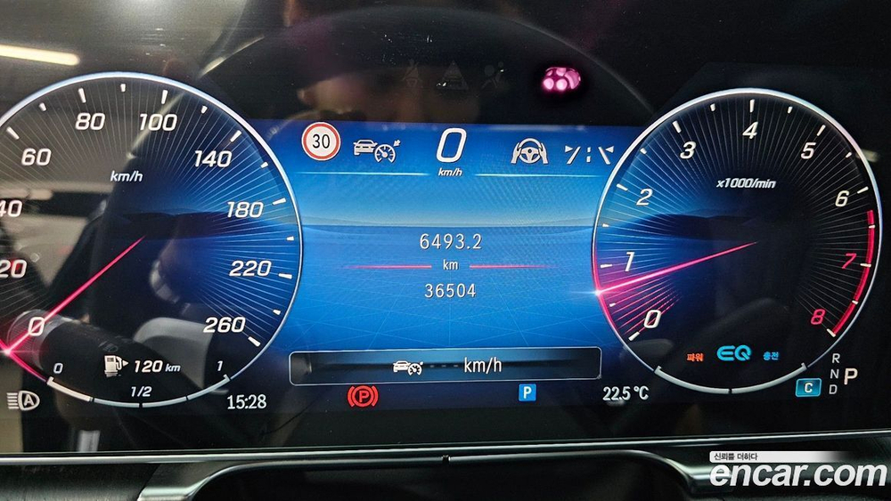 Mercedes-Benz S-Class W223 S450L 4MATIC (10.2021)