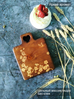 Доска деревянная разделочная