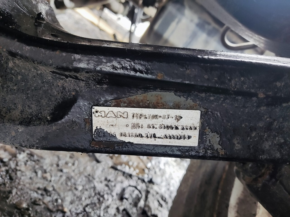 Балка передняя в сборе