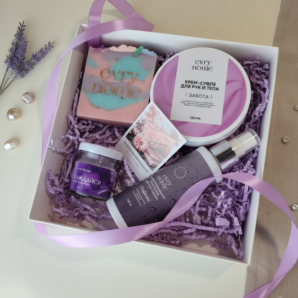 Подарочный набор XL