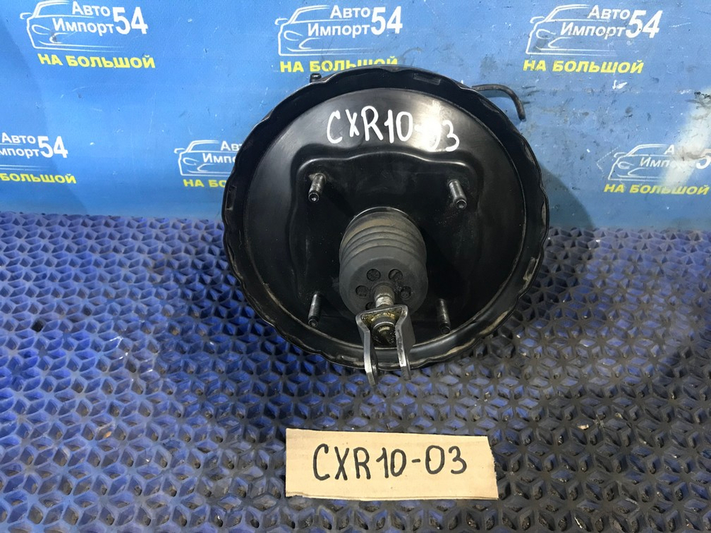 Вакуумный усилитель тормозов TOYOTA ESTIMA 1998