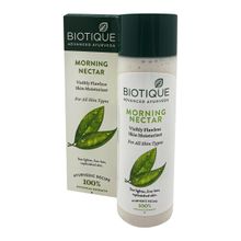 Biotique Лосьон увлажняющий Bio Morning Nectar 120 мл