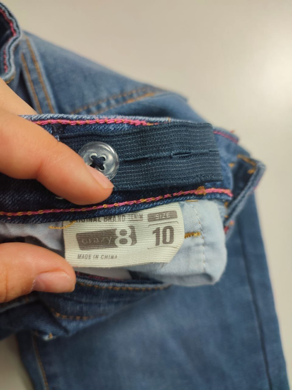 Джинсы Bootcut базовые на 10 лет