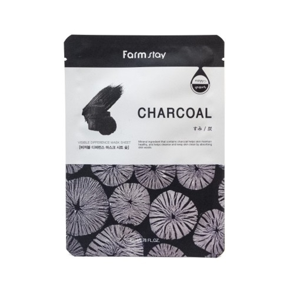 Тканевая маска с углем FarmStay Visible Difference Mask Sheet Charcoal 23мл