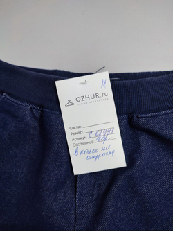 Шорты Fun Time джинсовые на 4 года