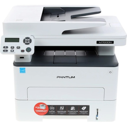 МФУ лазерное Pantum M7100DN