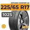 Antares Comfort A5 225/65 R17 102S