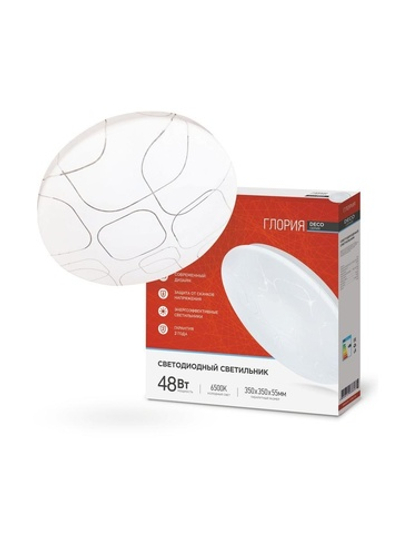Светильник светодиодный DECO ГЛОРИЯ 48Вт 6500К 4320лм 230В 380х55мм IN HOME 4690612038643