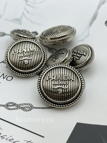 Пуговицы Прад. серебро
