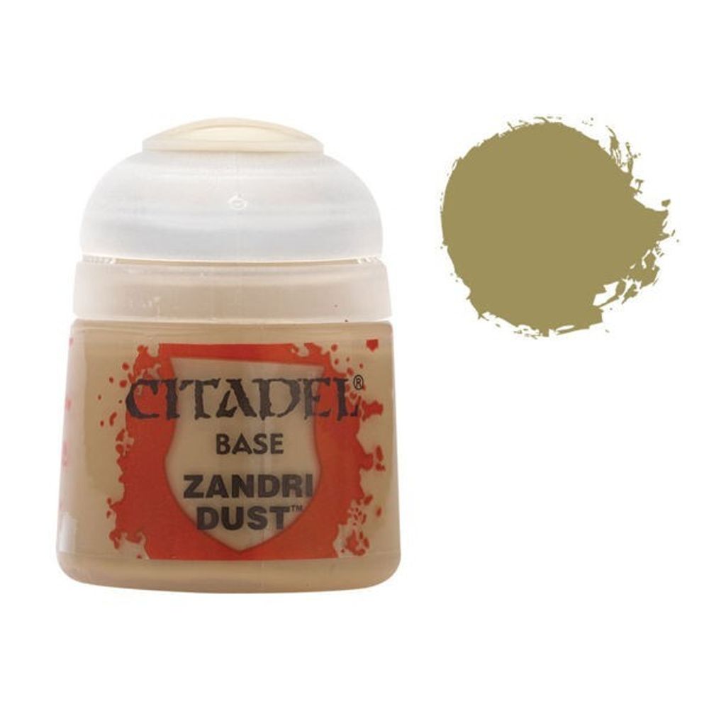 Краска Base: Zandri Dust