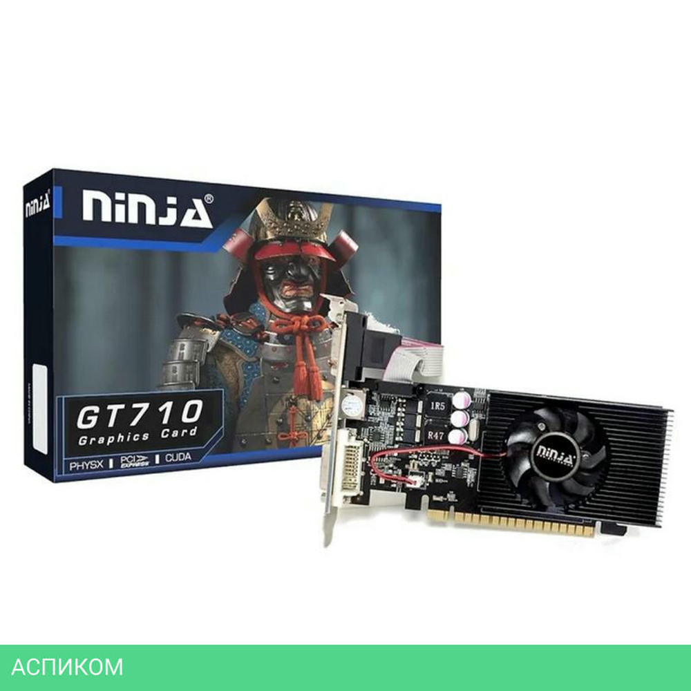 Видеокарта Sinotex Ninja GT710 1GB (NF71NP013F)