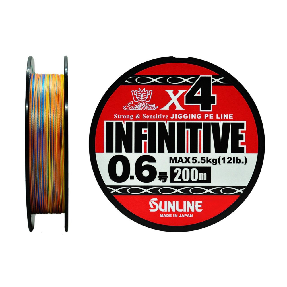 Шнур плетеный SUNLINE INFINITIVE 4 200 (5C) #0.6/12lb